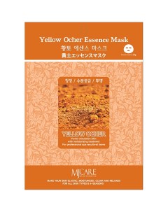 MJCARE Тканевая маска для лица с экстрактом жёлтой охры 23 Mijin
