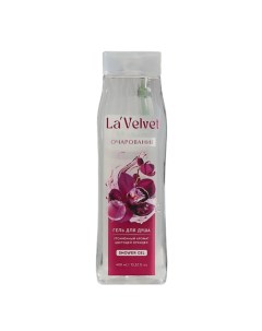 Гель для душа La Velvet Очарование утонченный аромат цветущей орхидеи 400 Beauty fox