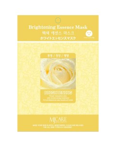 MJCARE Осветляющая тканевая маска для лица с экстрактами алоэ и портулака 23 Mijin