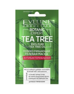 Маска для лица BOTANIC EXPERT TEA TREE 3 в 1 антибактериальная гелевая глубоко очищающая 7 Eveline