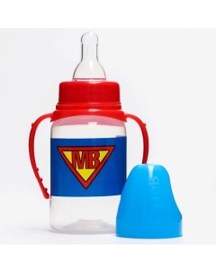 Бутылочка для кормления Super baby 150 мл цилиндр Mum&baby