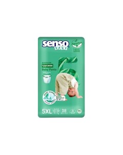 Трусики подгузники для детей Sensitive 38 Senso baby
