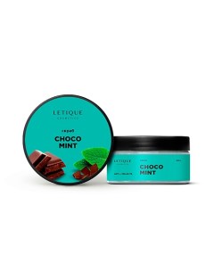 Скраб для тела Choco Mint 250 Letique cosmetics