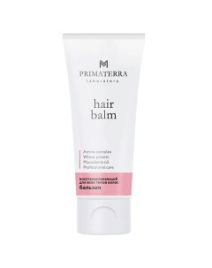 Бальзам для волос восстанавливающий 200 Primaterra