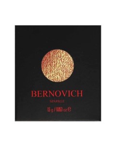 Рефил тени для век Sparkle Bernovich