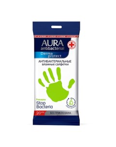 Derma Protect Влажные салфетки антибактериальные РОМАШКА 20 Aura