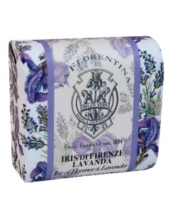 Фруктовые Сады мыло Iris of Florence Lavender Флорентийский Ирис и Лаванда 106 La florentina