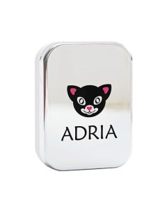 Комплект для хранения линз прямоугольный Adria