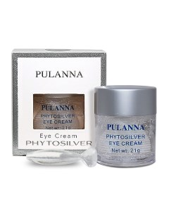 Крем для век с Био Серебром Phytosilver Eye Cream 21 Pulanna