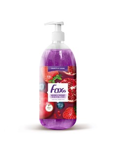 Жидкое мыло Лесные ягоды Гранат 1000 Fax