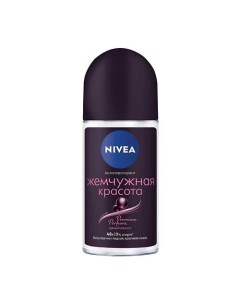 Дезодорант антиперспирант шариковый Жемчужная красота Premium Perfume Nivea