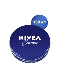 Универсальный увлажняющий крем Nivea
