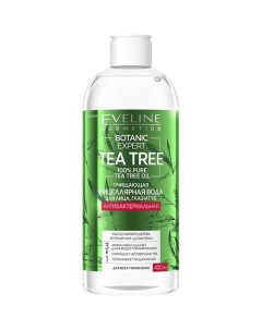 Мицеллярная вода BOTANIC EXPERT TEA TREE 3 в 1 антибактериальная очищающая 400 Eveline