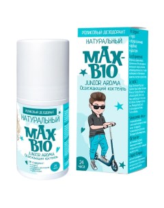Подростковый дезодорант MAX BIO JUNIOR AROMA Освежающий коктейль 50 Max-f deodrive