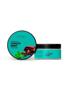 Холодное антицеллюлитное обертывание для тела Choco Mint 200 Letique cosmetics