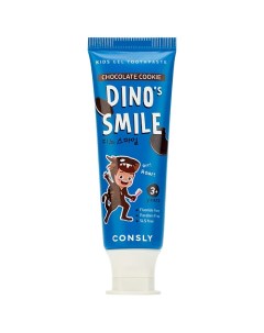 Зубная паста гелевая детская c ксилитом и вкусом шоколадного печенья Consly