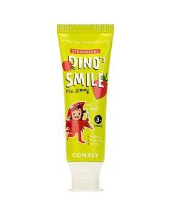 Зубная паста гелевая детская c ксилитом и вкусом клубники Consly