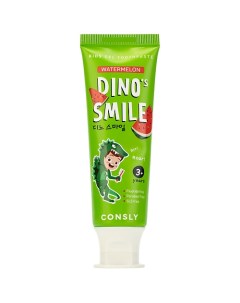 Зубная паста гелевая детская c ксилитом и вкусом арбуза Consly
