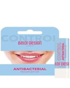 Бальзам для губ LIP CONTROL Антибактериальный Belor design