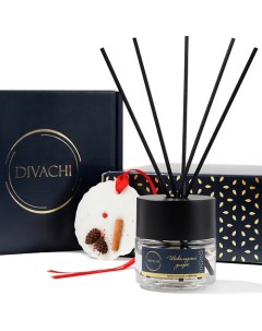 Набор ароматических средств для дома Шоколадный десерт Divachi