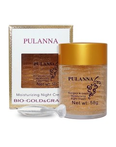 Увлажняющий ночной крем Био Золото и Виноград Bio gold Grape Moisturizing Night Cream 58 Pulanna