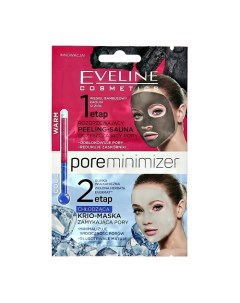 Пилинг маска для лица PORE MINIMIZER пилинг маска для лица 10 Eveline