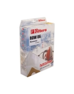 Комплект пылесборников для пылесоса Filtero