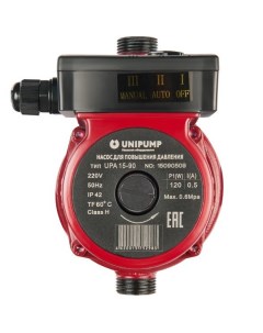Циркуляционный насос UPA 15-90 160 Unipump