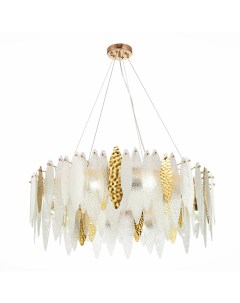 Люстра подвесная SL1224.203.10 золотистый/прозрачный, белый (10*60Вт, E14) St luce
