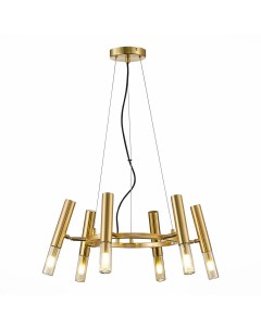 Люстра подвесная SL1236.203.06 золотистый/коньячный, золотистый (6*5Вт, G9) St luce