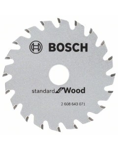 Пильный диск для PKS 16 Multi 85х15мм 20зуб Standart for Wood 2608643071 Bosch