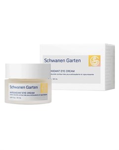 Интенсивный антиоксидантный лифтинг крем гель вокруг глаз Antioxidant Cream for Eye 20 Schwanen garten