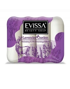 Туалетное мыло Lavender Garden Evissa