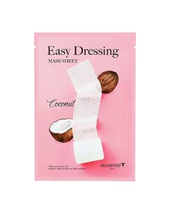 Маска для лица EASY DRESSING с экстрактом кокоса питательная 37 Skinfood