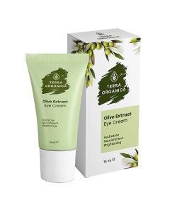 Крем для кожи вокруг глаз с экстрактом оливы Oliva Terra organica