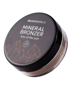 Бронзер для лица матовый минеральный Maxminerals