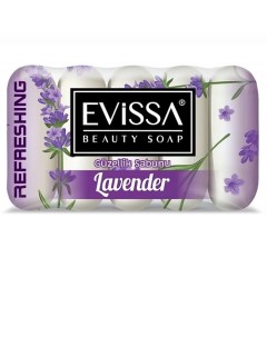 Туалетное мыло Lavender Evissa