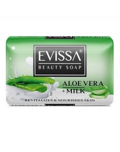 Туалетное мыло Aloe Vera Milk Evissa