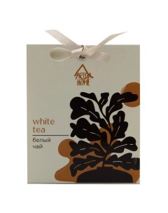 Ароматическое саше Белый чай Arida home