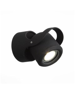 Светильник настенный уличный SL093 401 01 черный черный прозрачный 1 3Вт G5 3 St luce