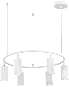 Светильник подвесной SL1213.503.06 белый/белый (6*5Вт, GU10) St luce