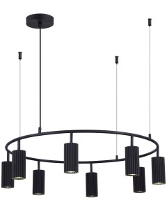 Светильник подвесной SL1213.403.08 черный/черный (8*5Вт, GU10) St luce