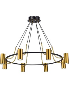 Светильник подвесной SL1215.403.08 черный, латунь/латунь (8*5Вт, GU10) St luce