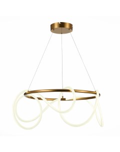 Светильник подвесной SL6102.303.55 латунь/белый (1*35Вт, 4000К, LED) St luce