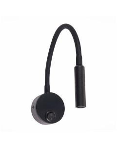 Светильник настенный (бра) ST653.431.01 черный/черный (1*3Вт, 3000К, LED) St luce