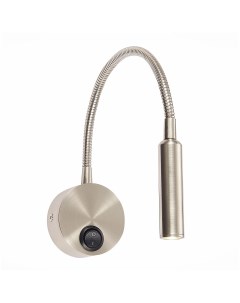 Светильник настенный (бра) ST653.131.01 никель/никель (1*3Вт, 3000К, LED) St luce