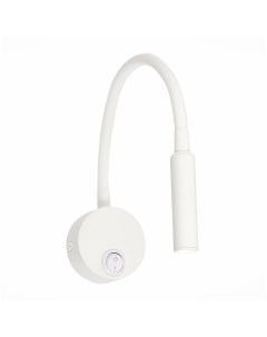 Светильник настенный (бра) ST653.531.01 белый/белый (1*3Вт, 3000К, LED) St luce