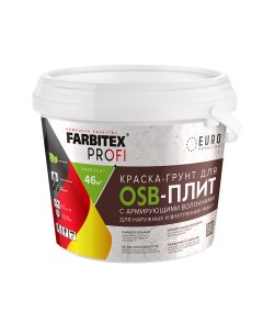 Краска грунт для OSB плит 3в1 армированная 14 кг PROFI Farbitex