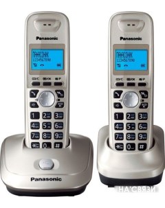 Радиотелефон KX TG2512RUN Panasonic