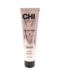 Маска для волос восстанавливающая с маслом черного тмина Luxury Black Seed Oil Revitalizing Masque Chi